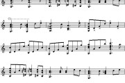 古典独奏《月亮代表我的心》吉他谱( 六线谱)