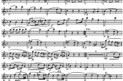 SERENADE No.11 in Eb，K.375 Part 2 Menuetto（四重奏·高音萨克斯分谱）