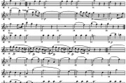 SERENADE No.11 in Eb，K.375 Part 2 Menuetto（四重奏·次中音萨克斯分谱）