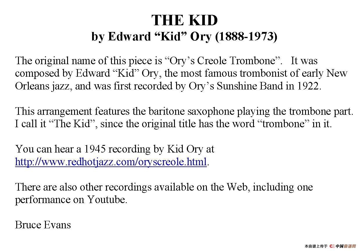 THE KID（四重奏）(1)_原文件名：001.jpg