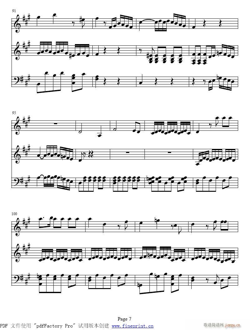 第三乐章1-7提琴(笛箫谱)7