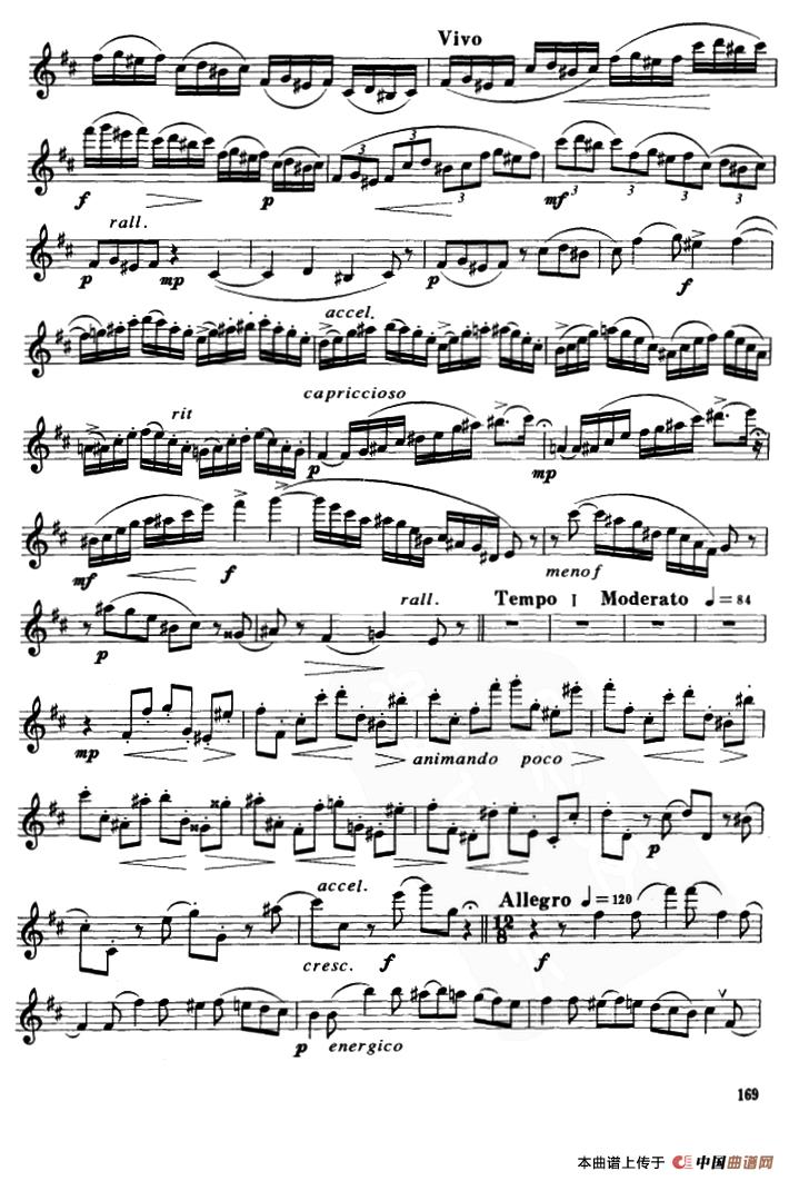 Glazunov Op.109（格拉组诺夫协奏曲Op.109）（中音萨克斯分谱）(1)_原文件名：协奏曲 格拉祖诺夫曲5.png
