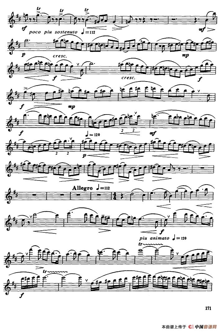 Glazunov Op.109（格拉组诺夫协奏曲Op.109）（中音萨克斯分谱）(1)_原文件名：协奏曲 格拉祖诺夫曲7.png