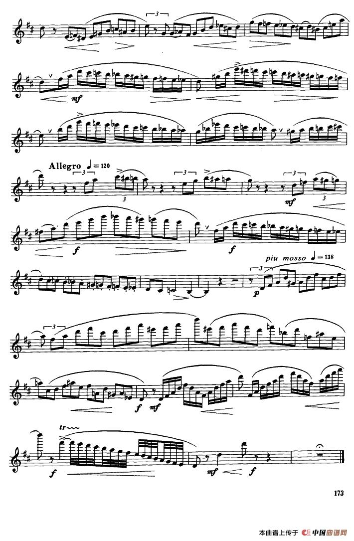 Glazunov Op.109（格拉组诺夫协奏曲Op.109）（中音萨克斯分谱）(1)_原文件名：协奏曲 格拉祖诺夫曲9.png